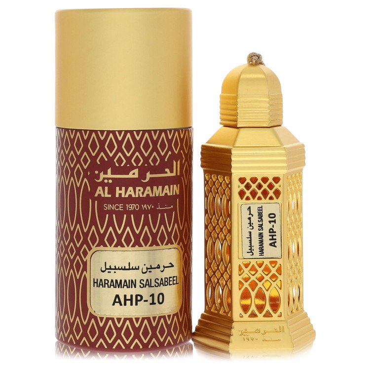 Al Haramain Salsabeel 0.41 oz Concentrated Perfume Oil For Women By Al Haramain