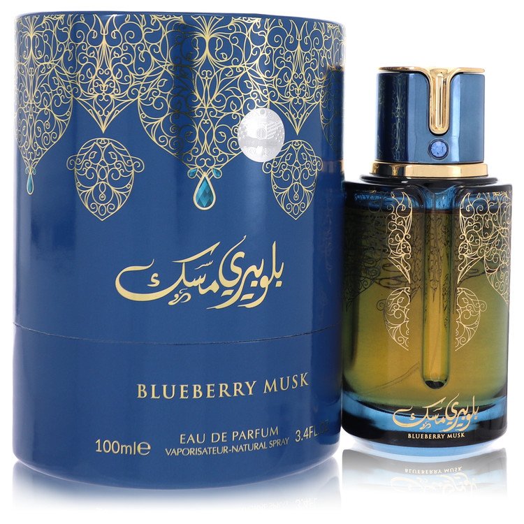 Arabiyat Prestige Blueberry Musk 3.4 oz Eau De Parfum Spray For Women By Arabiyat Prestige