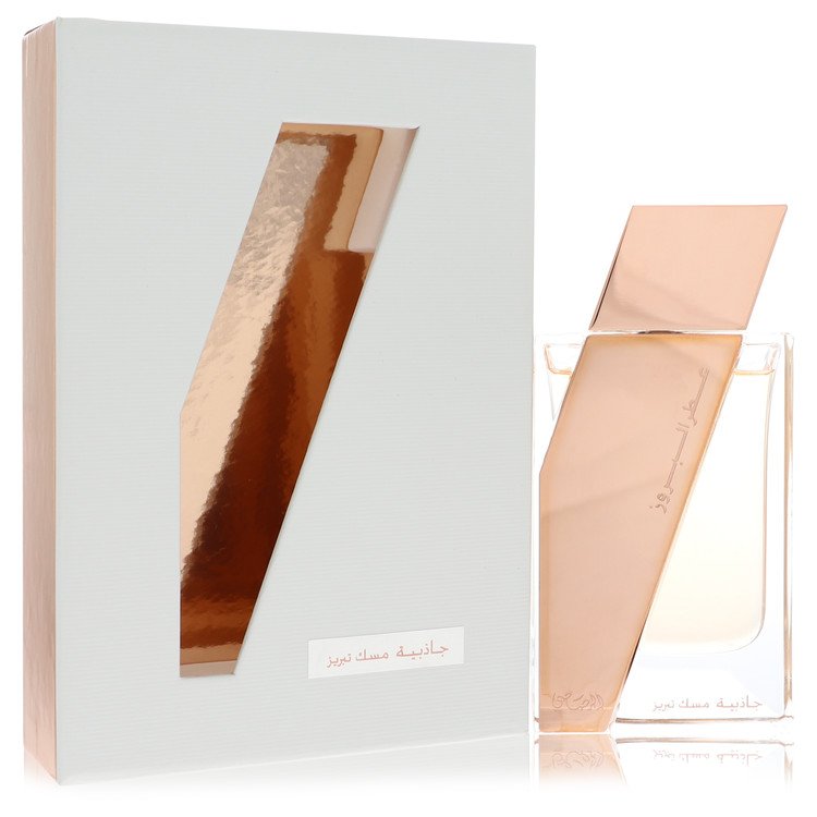 Rasasi Attar Al Boruzz Jazeebiyat Musk Tabriz Eau De Parfum Spray 1.7 oz Eau De Parfum Spray (Unisex) For Women By Rasasi