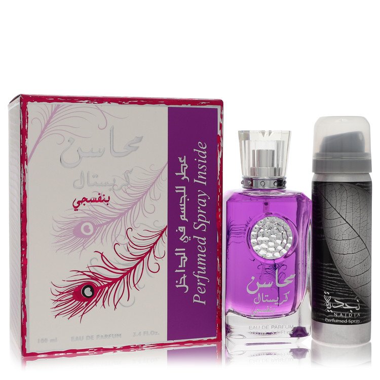 Lattafa Mahasin Crystal Violet 3.4 oz Eau De Parfum Spray with 1.7 oz Deodorant Spray For Women By Lattafa