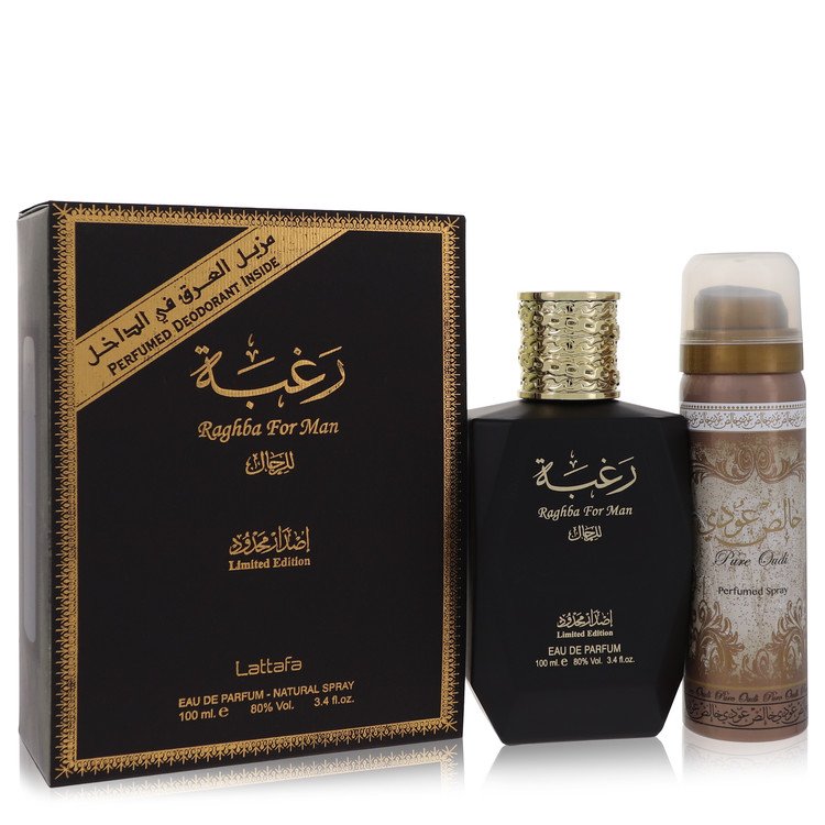 Lattafa Raghba Man 3.4 oz Eau De Parfum Spray plus 1.7 oz Deodorant Spray For Men By Lattafa