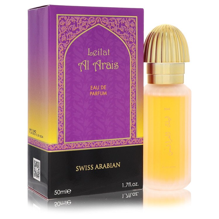 Leilat Al Arais 1.7 oz Eau De Parfum Spray For Men By Swiss Arabian