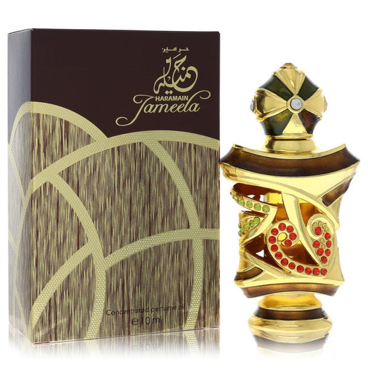 Al Haramain Jameela 0.34 oz Concentrated Perfume Oil For Women By Al Haramain