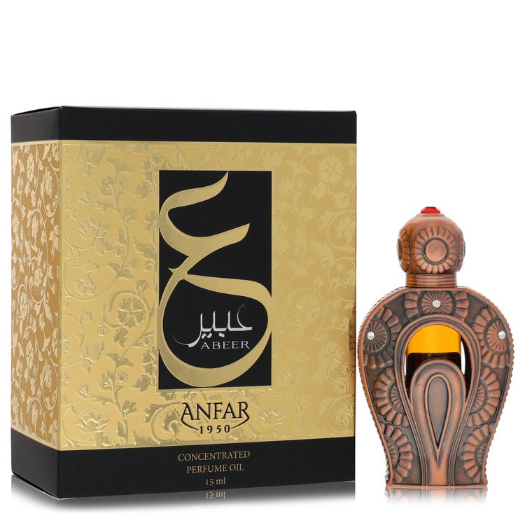 Anfar Abeer 0.51 oz Concentrated Perfume Oil For Women By Anfar