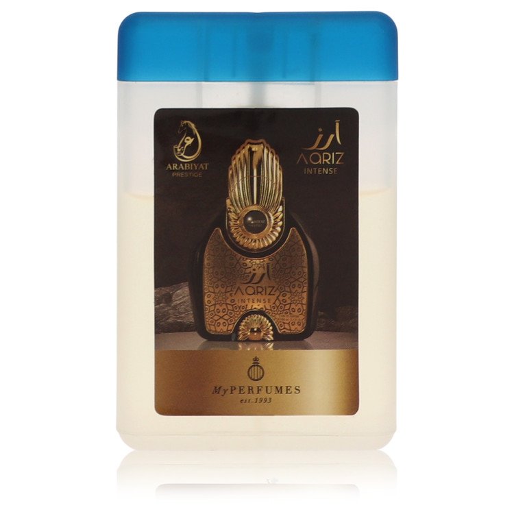 Arabiyat Prestige Aariz Intense Mini EDP Spray By Arabiyat Prestige 0.67 oz Mini EDP Spray For Men By Arabiyat Prestige