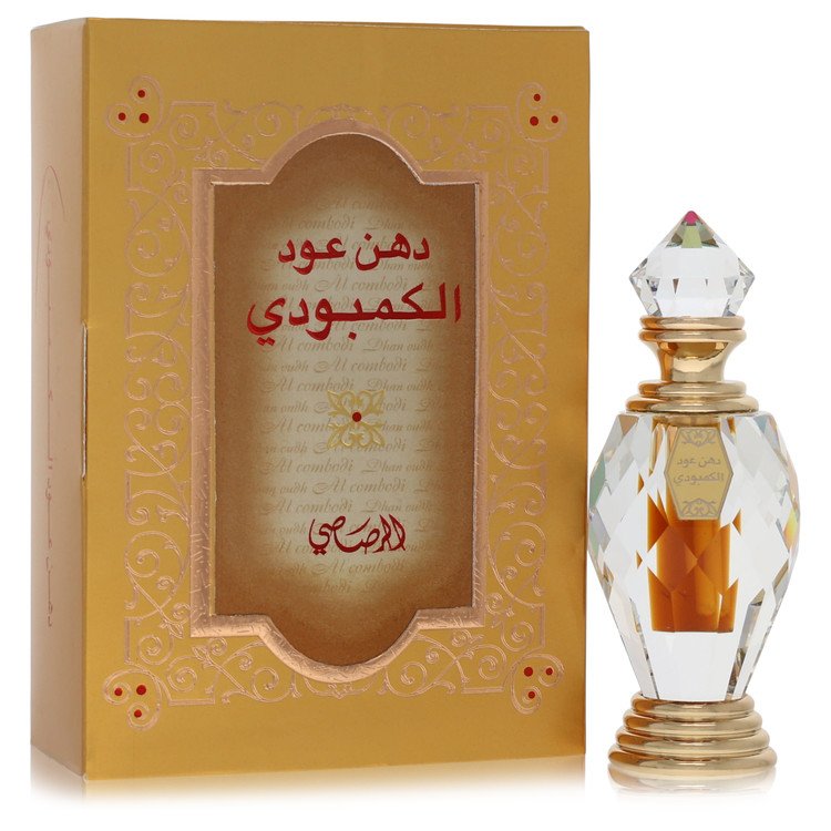 Rasasi Dhan Oudh Al Combodi 0.1 oz Concentrated Perfume Oil For Women By Rasasi
